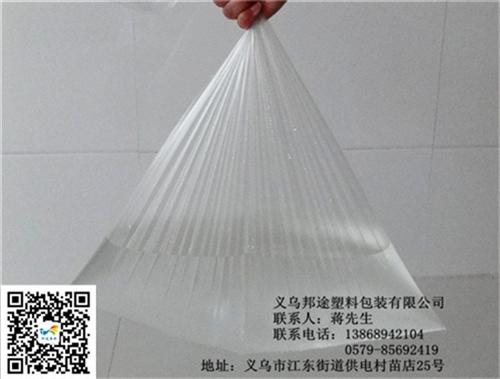 邦途塑料质量上乘_浙江高压袋_高压袋价格  高压袋批发商  高压袋定做