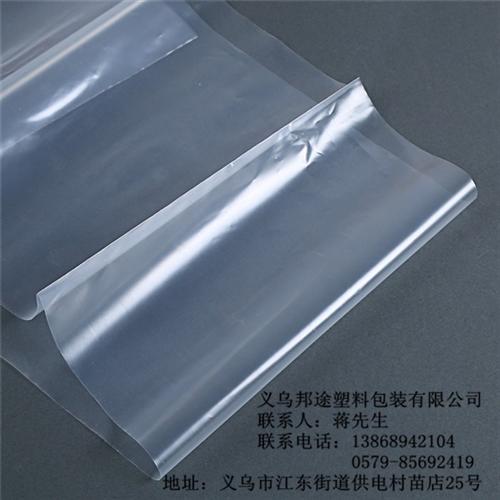 江西高压袋|邦途塑料质量上乘|高压袋哪家&nbsp;&nbsp;高压袋厂家&nbsp;&nbsp;高压袋哪家好&nbsp;&nbsp;高压袋直销