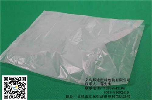 云南高压袋、邦途塑料质量上乘、高压袋直销&nbsp;&nbsp;高压袋厂家&nbsp;&nbsp;高压袋特性