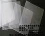 广西高压袋,邦途塑料质量上乘,高压袋特性