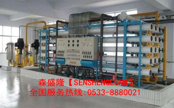 山东反渗透阻垢剂地下水阻垢