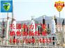 瓷套式电缆终端头_福建省电缆终端头_11