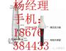 萍乡GIS、110kV 千伏、全干式可插