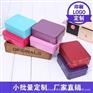 定制logo长方形铁盒