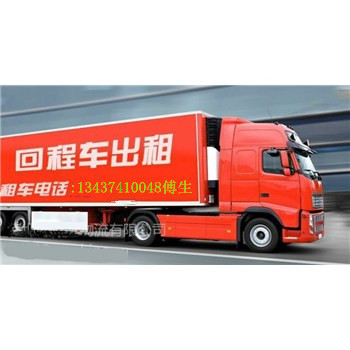 电白到十堰茅箭区有9.6米平板车【荐】