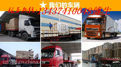 丰台到潮州湘桥有9.6米高低栏出租【荐】