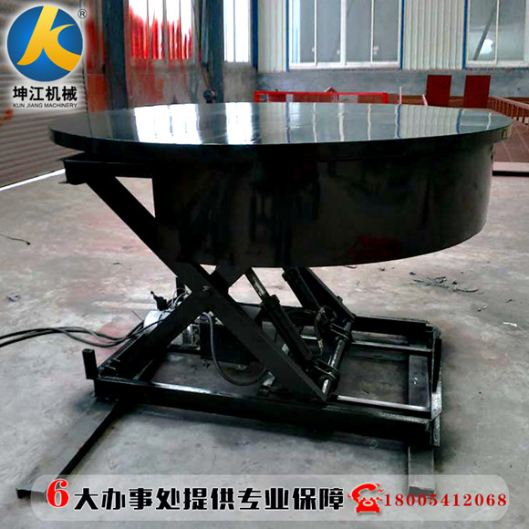 升降舞台伸展舞台圆环舞台 液压升降台 电动升降 室内小型升降机