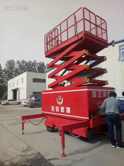 自行走电动液压升降平台移动剪叉式升降机&nbsp;&nbsp;移动式升降机&nbsp;&nbsp;举升机