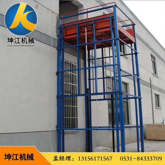 导轨式升降机货物举升机仓库货梯&nbsp;&nbsp;剪叉式升降&nbsp;&nbsp;液压货梯&nbsp;&nbsp;小型家用电梯