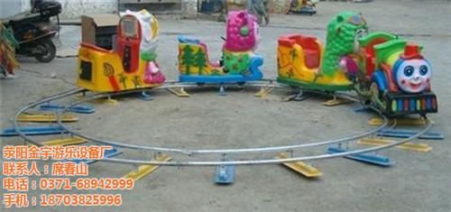 金宇游乐_火车_火车的故障排除  轨道小火车  托马斯小火车