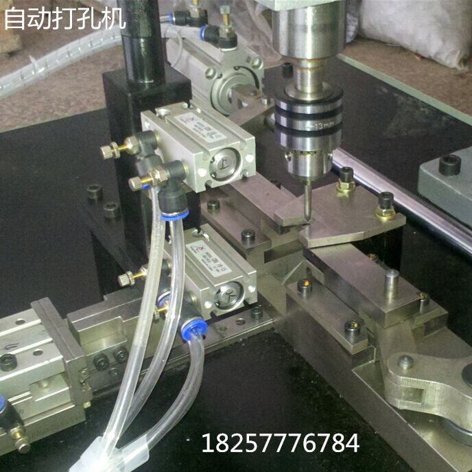 全自动打孔机供应@转盘式自动钻孔机  全自动钻孔机  非标自动钻孔机