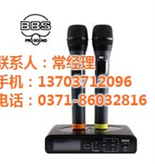 音响工程设计|新县音响工程|【正浩音响】 音响工程公司 jbl音响工程