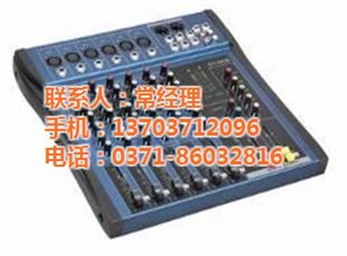 洛阳音响工程、【正浩音响】、音响工程设计  jbl音响工程  音响工程配单