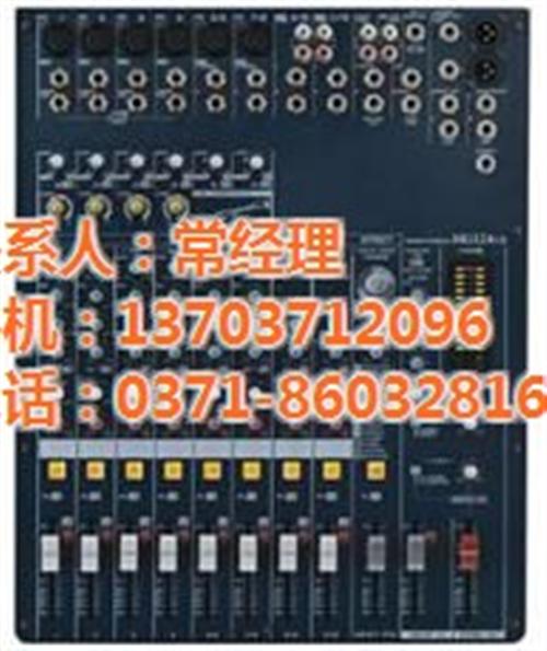【正浩音响】|封丘ktv|ktv效果图&nbsp;&nbsp;ktv装修&nbsp;&nbsp;ktv设备