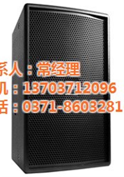 内黄jbl,【正浩音响】,jbl音箱&nbsp;&nbsp;jbl音响&nbsp;&nbsp;jbl音响报价