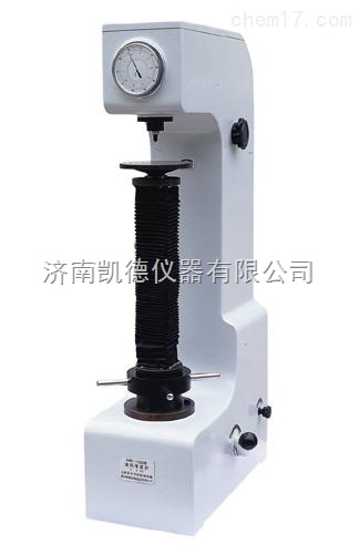 HR－150B洛氏硬度计