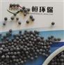 优质生物陶粒环保材料哪里有卖 BAF轻质挂膜陶粒密度
