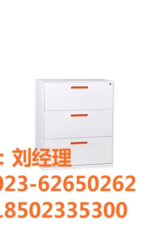 文件柜批发、文件柜、佳怡办公家具(图)  钢制文件柜  档案文件柜