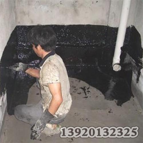唐山防水工程_防水工程承包首选华夏鑫盛_&nbsp;&nbsp;外墙防水工程&nbsp;&nbsp;卫生间防水工程&nbsp;&nbsp;层面防水工程