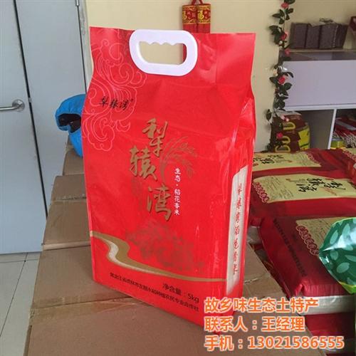 稻花香大米诚招代理,沂南稻花香大米,故乡&nbsp;&nbsp;稻花香大米批发&nbsp;&nbsp;稻花香大米招商