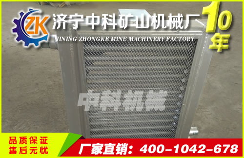 扒渣机配件-散热器  扒渣机散热器