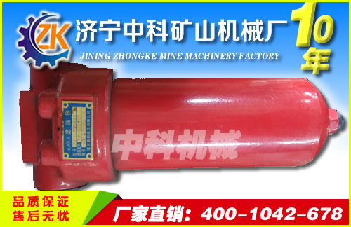 扒渣机配件-分流阀厂家供应商  扒渣机分流阀