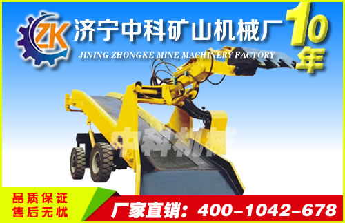 扒渣机配件-分流阀厂家供应商  扒渣机分流阀