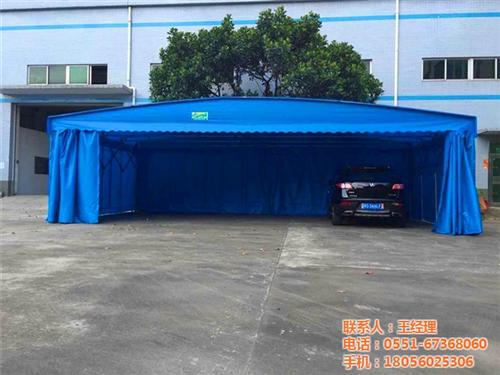 厂家供应移动停车棚|宣城停车棚|合肥中盛&nbsp;&nbsp;活动式停车棚&nbsp;&nbsp;帆布伸缩停车棚