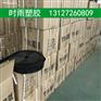 滴灌带如何使用_新疆滴灌带厂