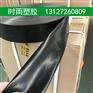 迷宫滴灌带旁通图片_山东大棚滴灌带批发