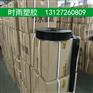 迷宫式滴灌带图片_河南滴灌带厂