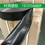 贴片式滴灌带技术_五家渠滴灌带厂