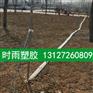 大田喷灌专用喷头价格_喷灌带供应商