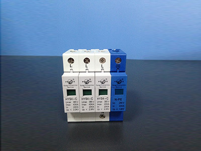 HYS4型浪涌保护器正品  防雷器  C级防雷单元  HYS4-C3+1/380V