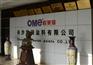 湖南长沙防霉漆价格、哪家性价比更高？