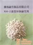 馨海融雪制品_运城融雪剂_融雪剂价格