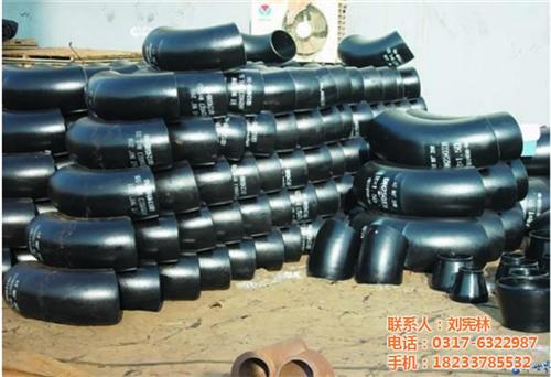 鹏发管道,90度碳钢弯头,90度碳钢弯头 辽宁90度碳钢弯 90度碳钢弯头d