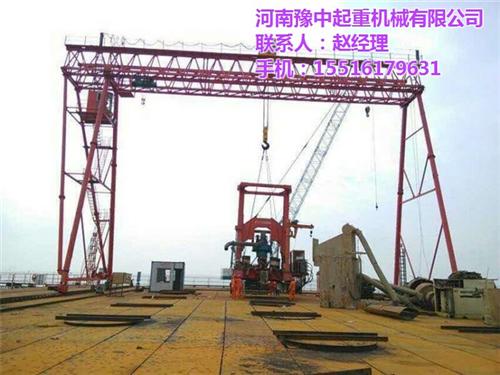 二手龙门吊、成都龙门吊、【豫中集团】(图 龙门吊公司 龙门吊出售