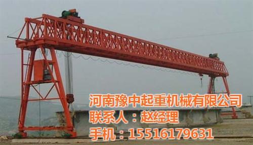 定做龙门吊_呼和浩特龙门吊_【豫中集团】&nbsp;&nbsp;大型龙门吊&nbsp;&nbsp;龙门吊出租