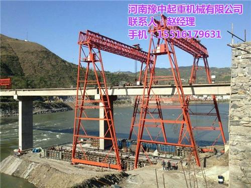 江西龙门吊_【豫中集团】_龙门吊 厂家&nbsp;&nbsp;工地龙门吊&nbsp;&nbsp;龙门吊价格