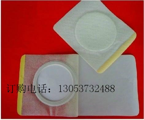 厂家供应12*12黑膏药备用贴布  膏药布  黑膏药膏药布  12*12膏药布
