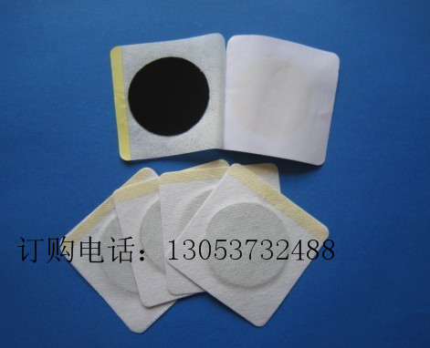 厂家供应三九贴穴位贴三伏贴膏药贴剂批发  膏药布  三九贴膏药布  膏药布空贴批发