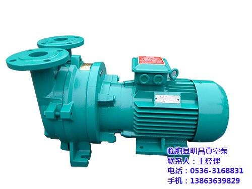 塑料设备真空泵 抽气泵_真空泵_明昌生产  水环式真空泵 负  制砖设备真空泵