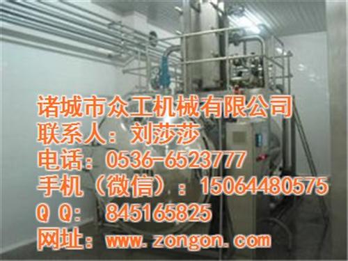 蛋白饮料杀菌釜质量_乐东黎族自治县蛋白饮  蛋白饮料杀菌釜使  蛋白饮料杀菌釜价