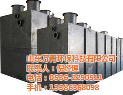 鞍山污水处理设备,万青环保,污水处理设备 污水处理设备销售 污水处理设备厂家 污水处理设备工艺