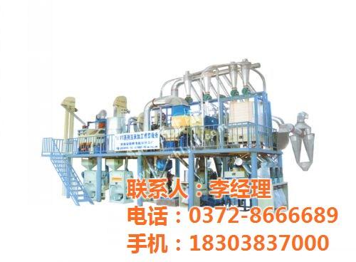 玉米加工设备厂、玉米加工设备、予北粮油机 玉米加工设备价格 玉米成套设备