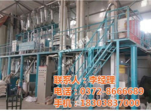 予北粮油机械|玉米深加工设备|玉米深加工&nbsp;&nbsp;玉米深加工设备报&nbsp;&nbsp;玉米深加工设备品&nbsp;&nbsp;玉米深加工成套设