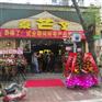 正宗泰芒了加盟怎么样-泰芒了加盟代理-正