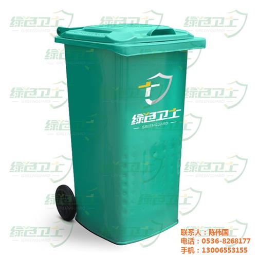 昌乐镀锌钢板环卫桶|绿色卫士环保设备|昌