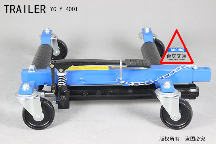 万向式汽车移车器规格 万向式移车器